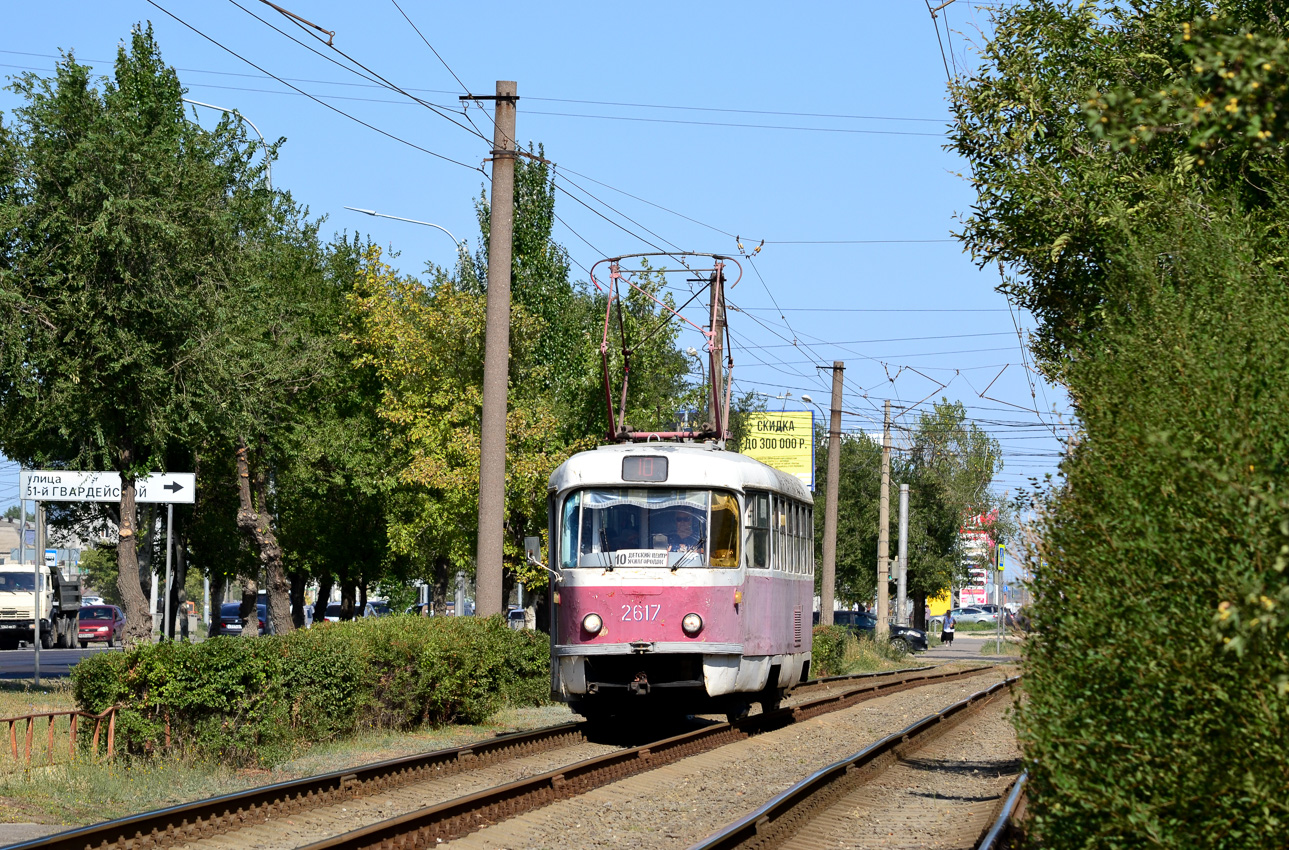 Валгаград, Tatra T3SU (двухдверная) № 2617