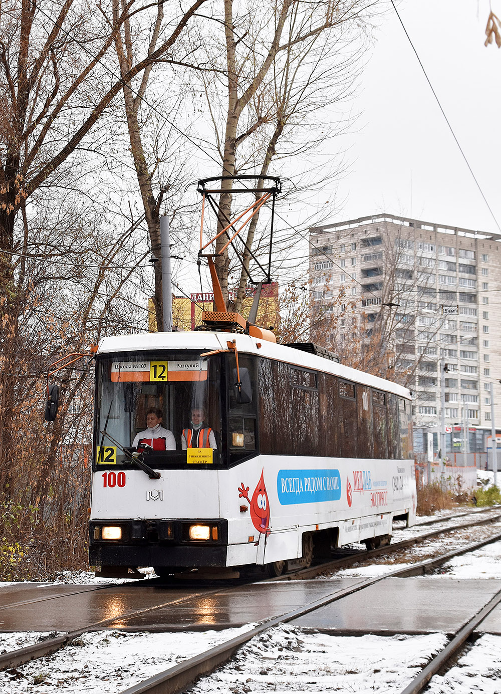 Пермь, БКМ 60102 № 100