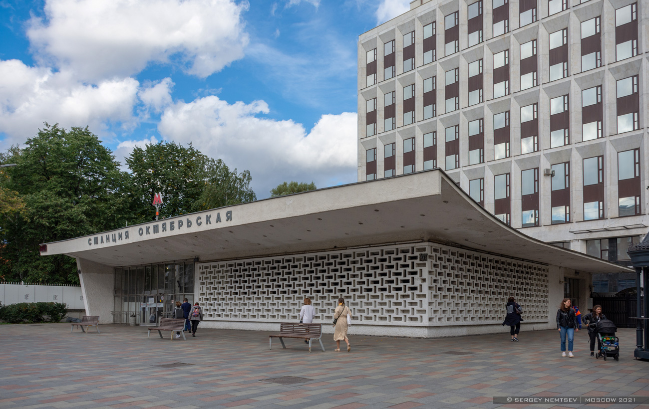 Москва — Метрополитен — [6] Калужско-Рижская линия