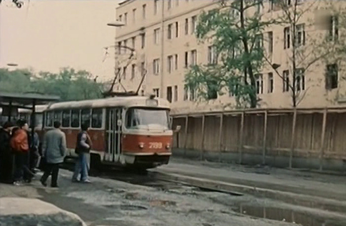 Москва, Tatra T3SU (двухдверная) № 2199; Москва — Исторические фотографии — Трамвай и Троллейбус (1946-1991); Москва — Трамваи в кинофильмах