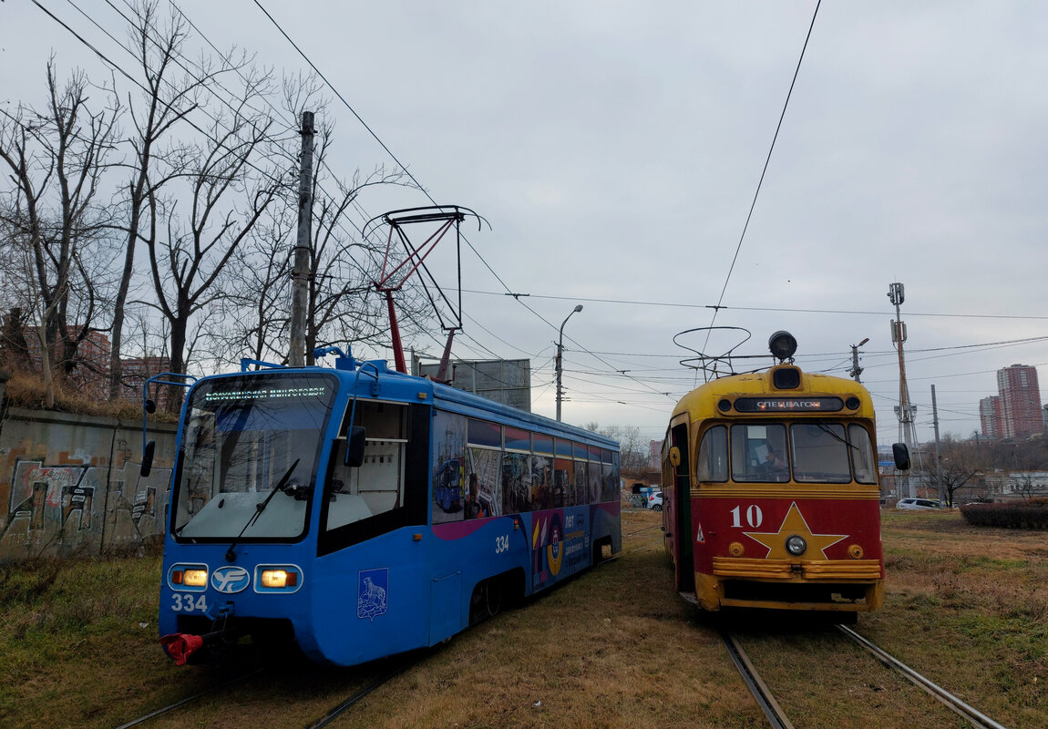 Vladivostok, 71-619K № 334; Vladivostok, RVZ-6M2 № 10; Vladivostok — Theme trams