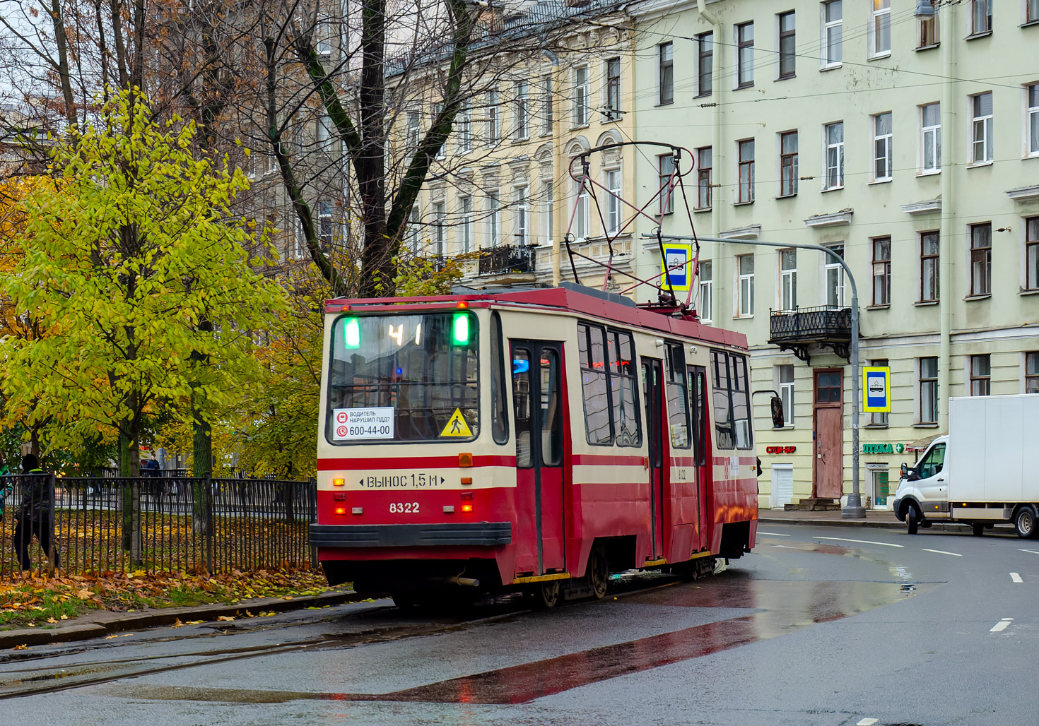 Санкт-Петербург, 71-134К (ЛМ-99К) № 8322