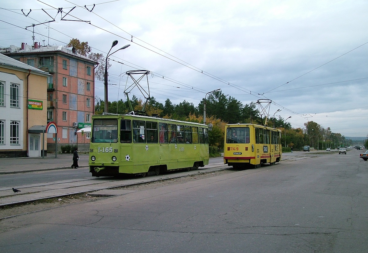Ангарск, 71-605А № 165; Ангарск, 71-605 (КТМ-5М3) № 149