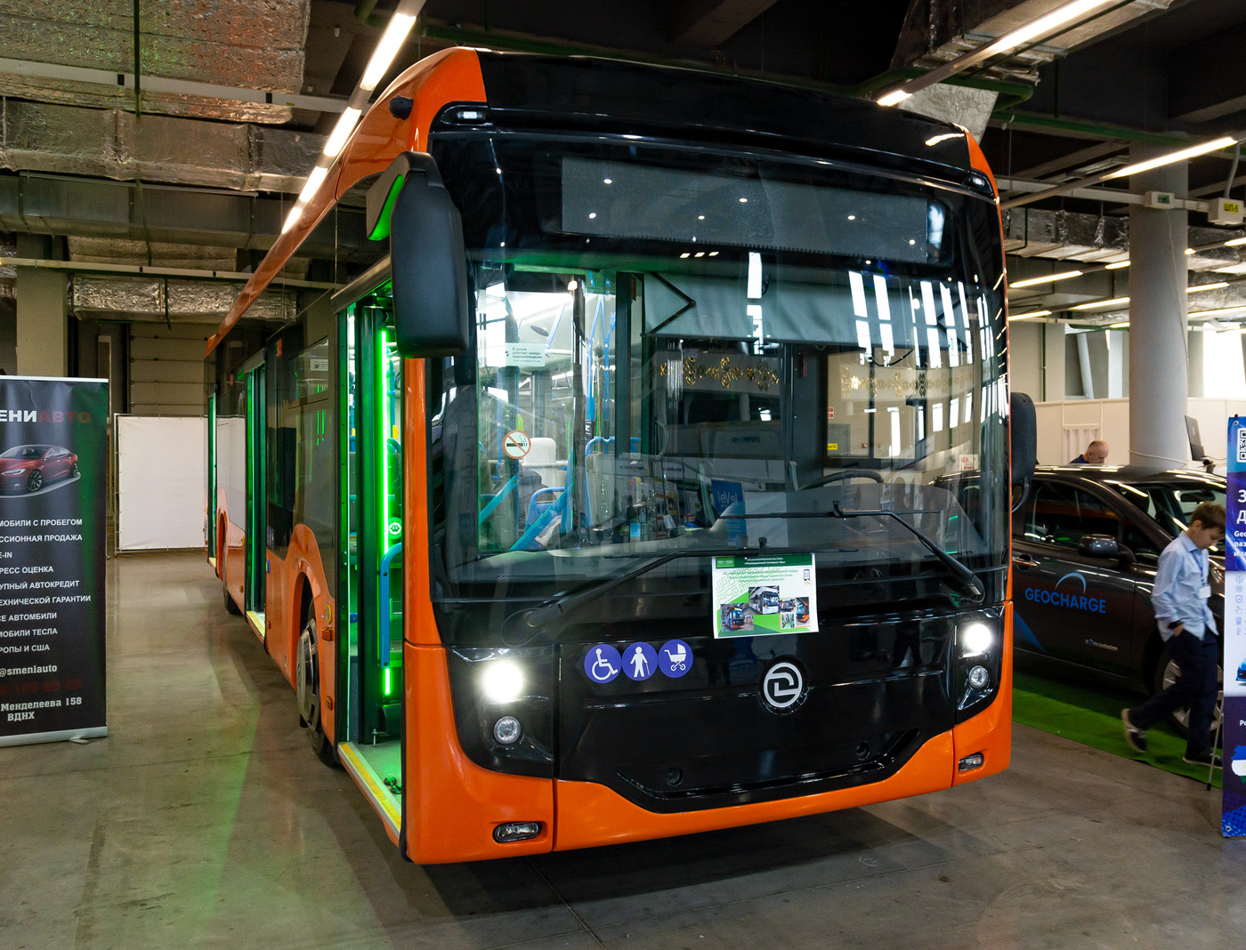 Oufa, UTTZ-6242 N°. 6242; Oufa — New BTZ trolleybuses