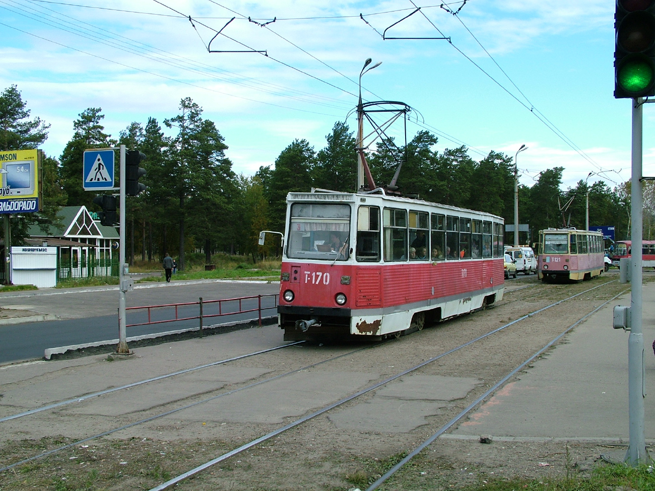 Angarsk, 71-605A N°. 170