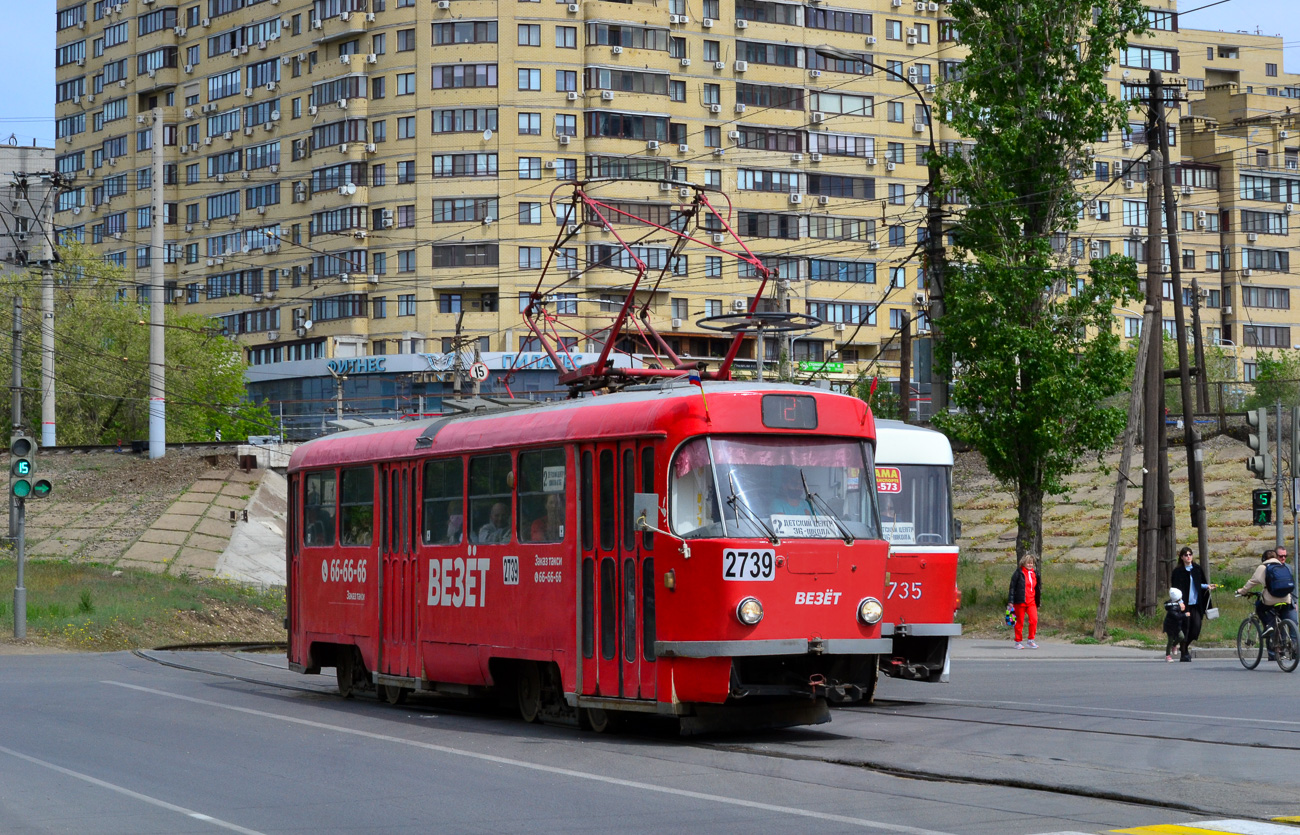 Волгоград, Tatra T3SU № 2739