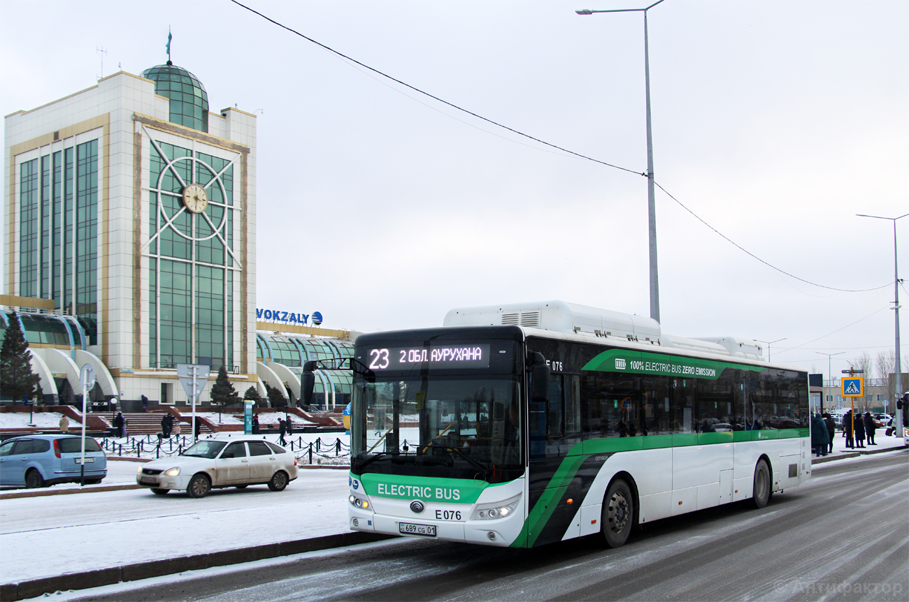 Астана, Yutong E12 (ZK6128BEVG) № E076