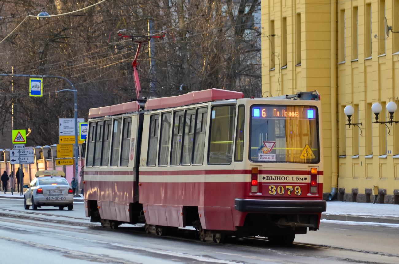 Saint-Petersburg, LVS-86M2 № 3079
