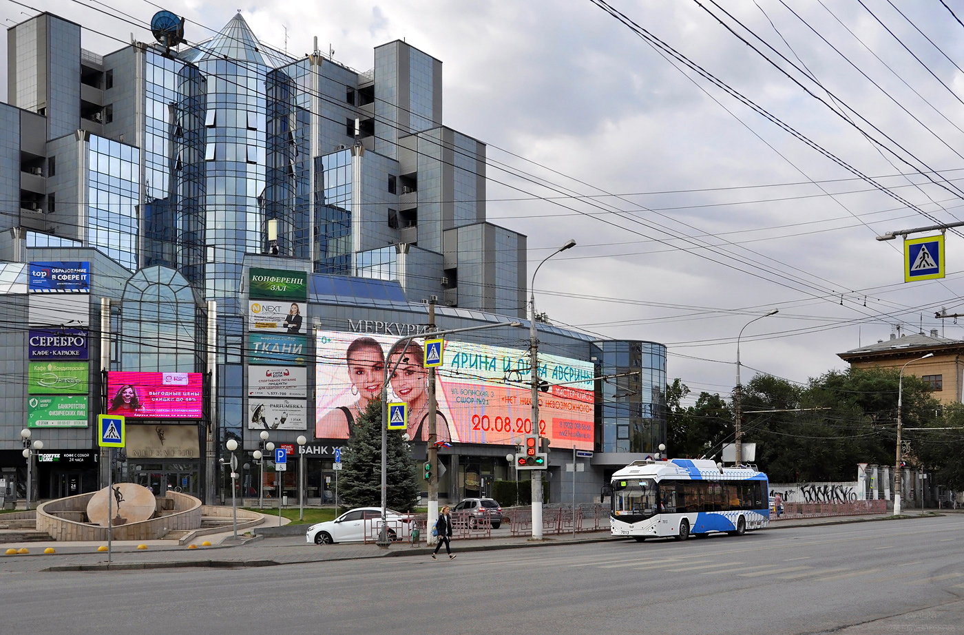 Волгоград, БКМ 32100D № 7013; Волгоград — Троллейбусные линии: [1 и 4] Центральная сеть