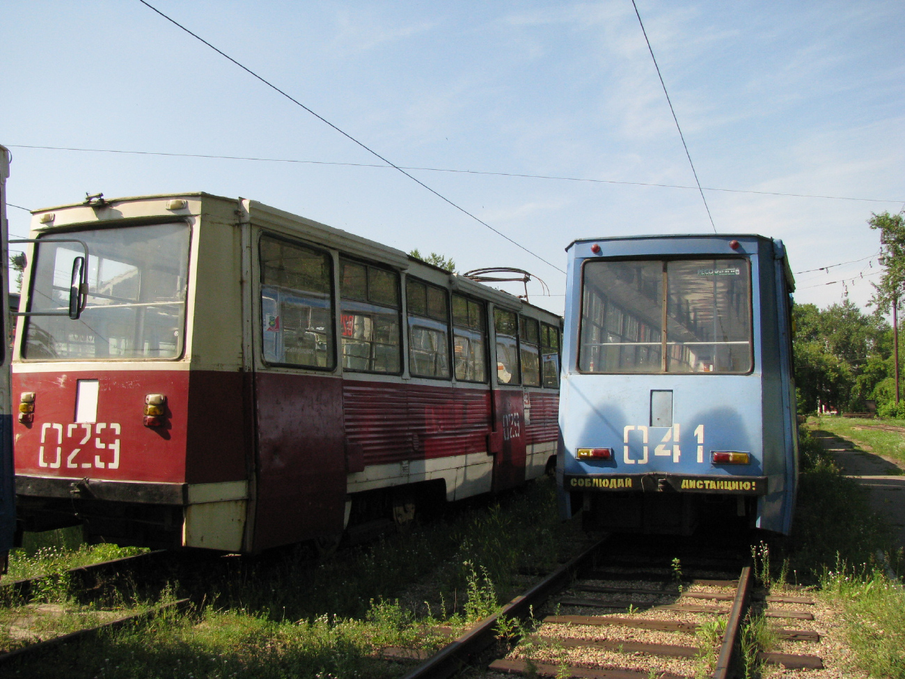 Oussolie-Sibirskoïe, 71-605 (KTM-5M3) N°. 029; Oussolie-Sibirskoïe, 71-605 (KTM-5M3) N°. 041