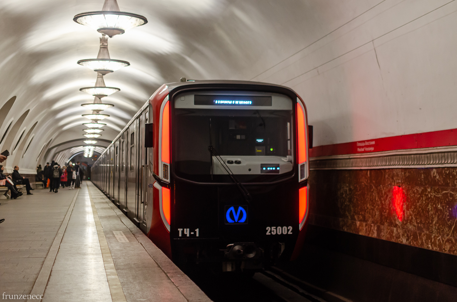поезд метро балтиец санкт петербург