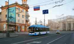 Mariupol, AKSM 32100D (BKM-Ukraine) # 1510