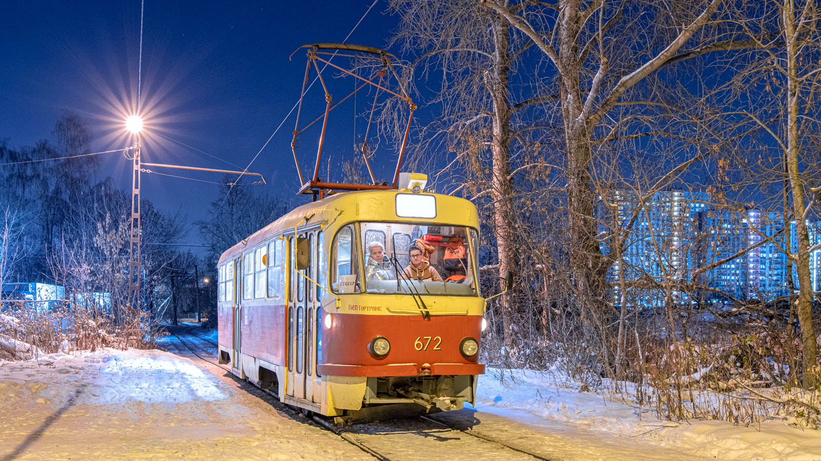 Yekaterinburg, Tatra T3SU nr. 672