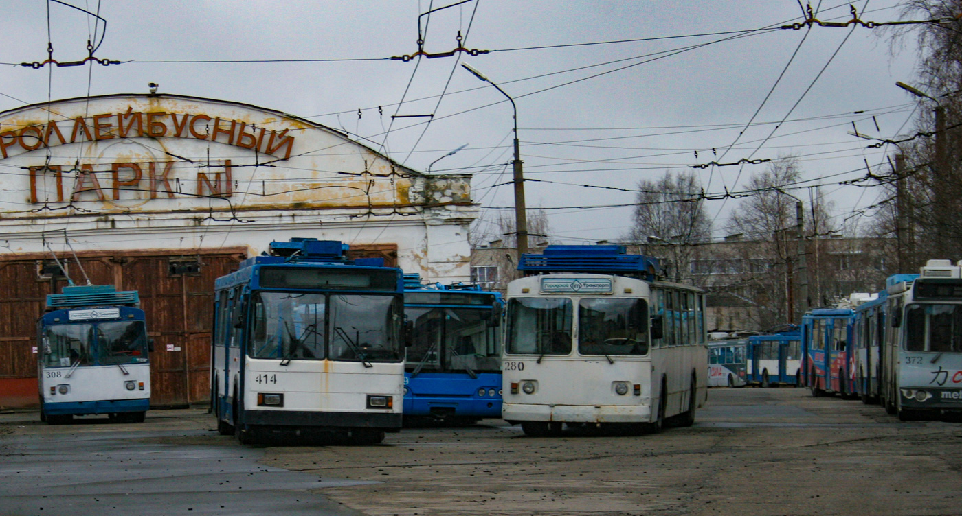 троллейбусный парк киров