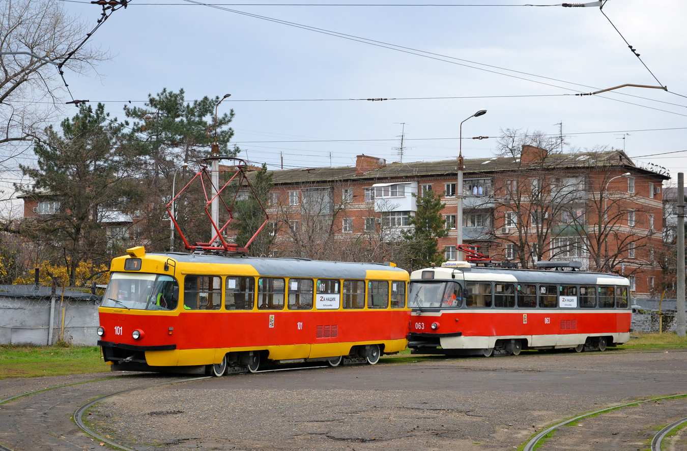Краснодар, Tatra T3SU № 101