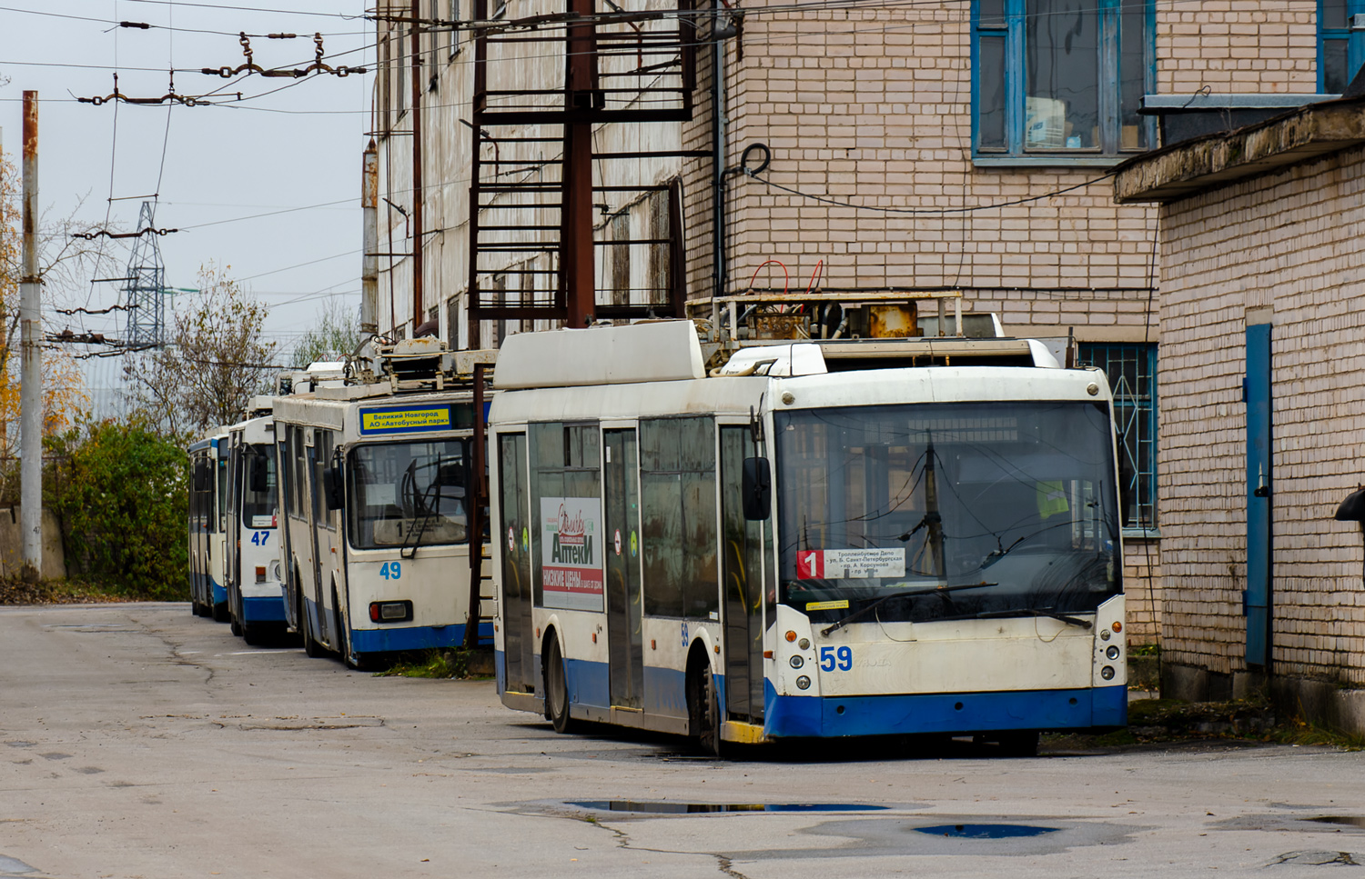 Великий Новгород, Тролза-5265.00 «Мегаполис» № 59