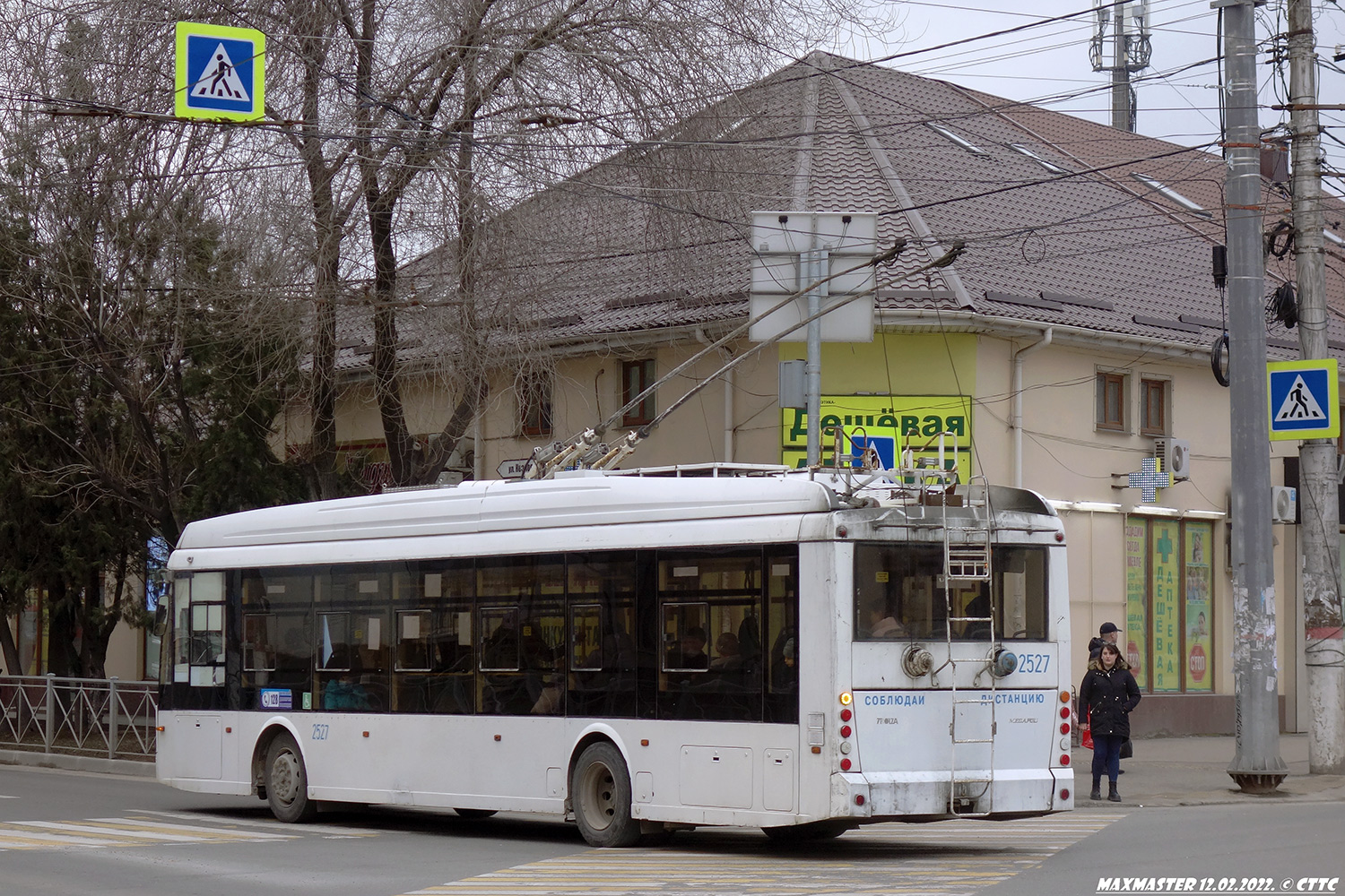 Крымский троллейбус, Тролза-5265.02 «Мегаполис» № 2527