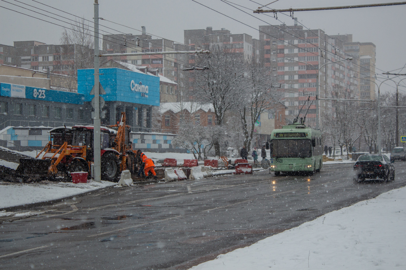 Минск — Разные фотографии