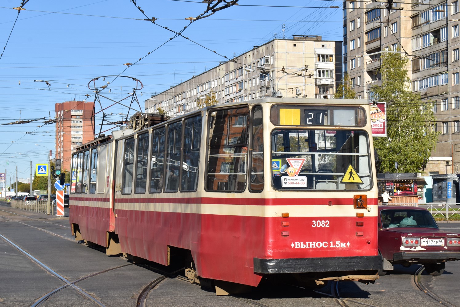 Санкт-Петербург, ЛВС-86К № 3082