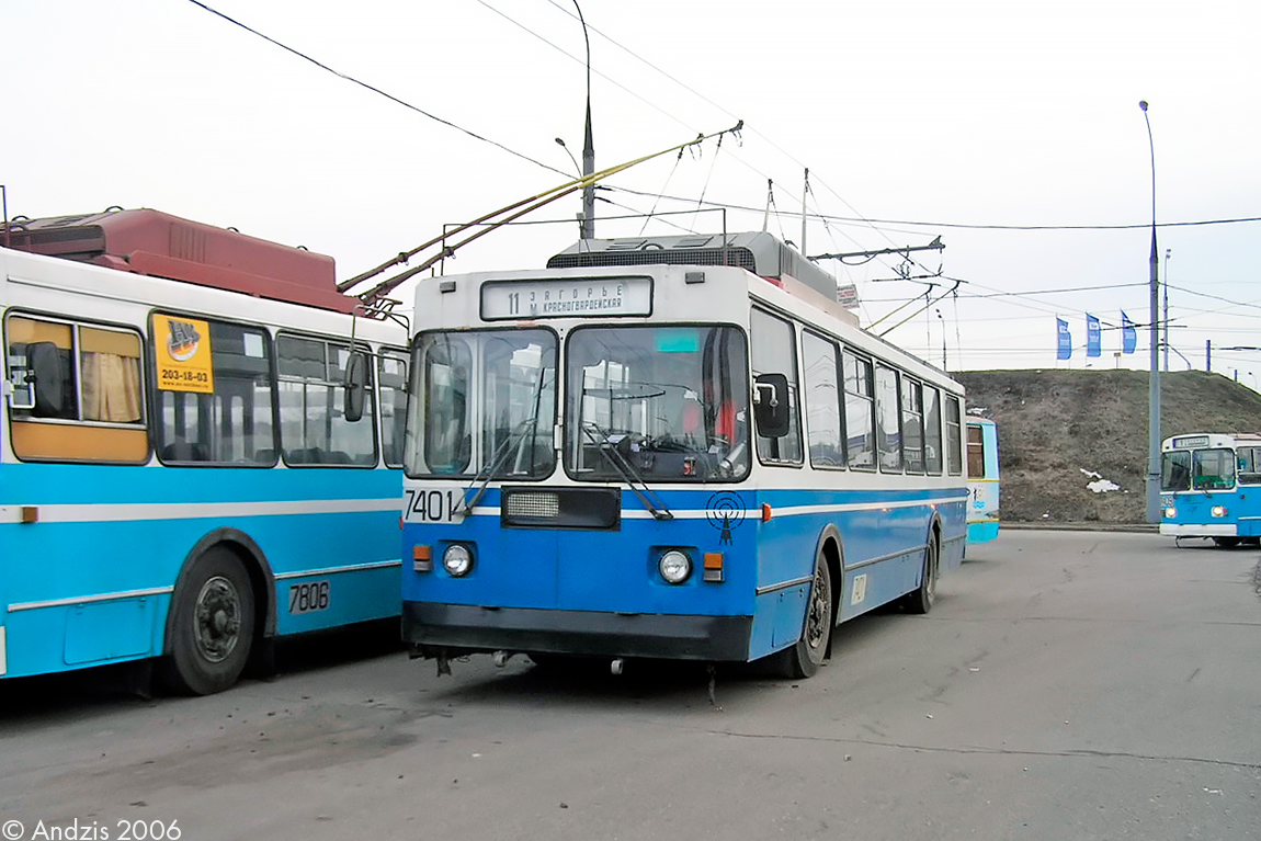 Maskva, ZiU-682GM1 (with double first door) nr. 7401