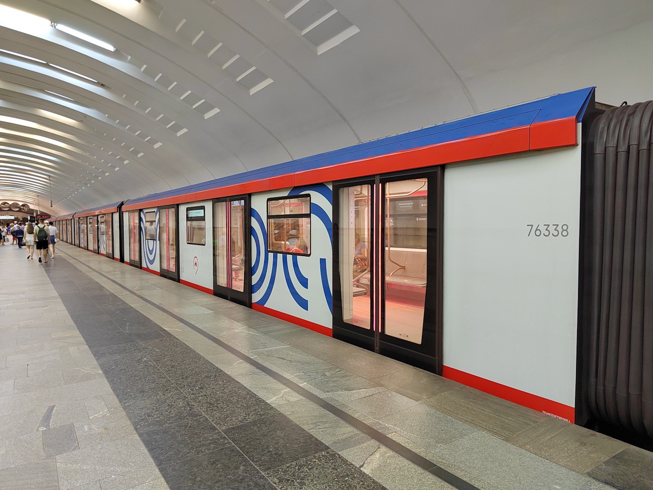 станция метро рижская москва