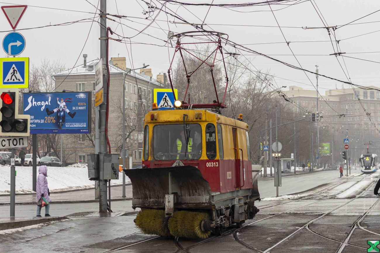 Москва, ГС-4 (КРТТЗ) № 00313