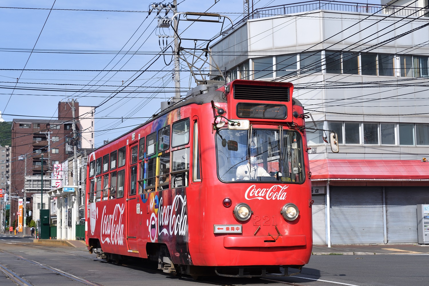 Саппоро, Sapporo 220 series № 221