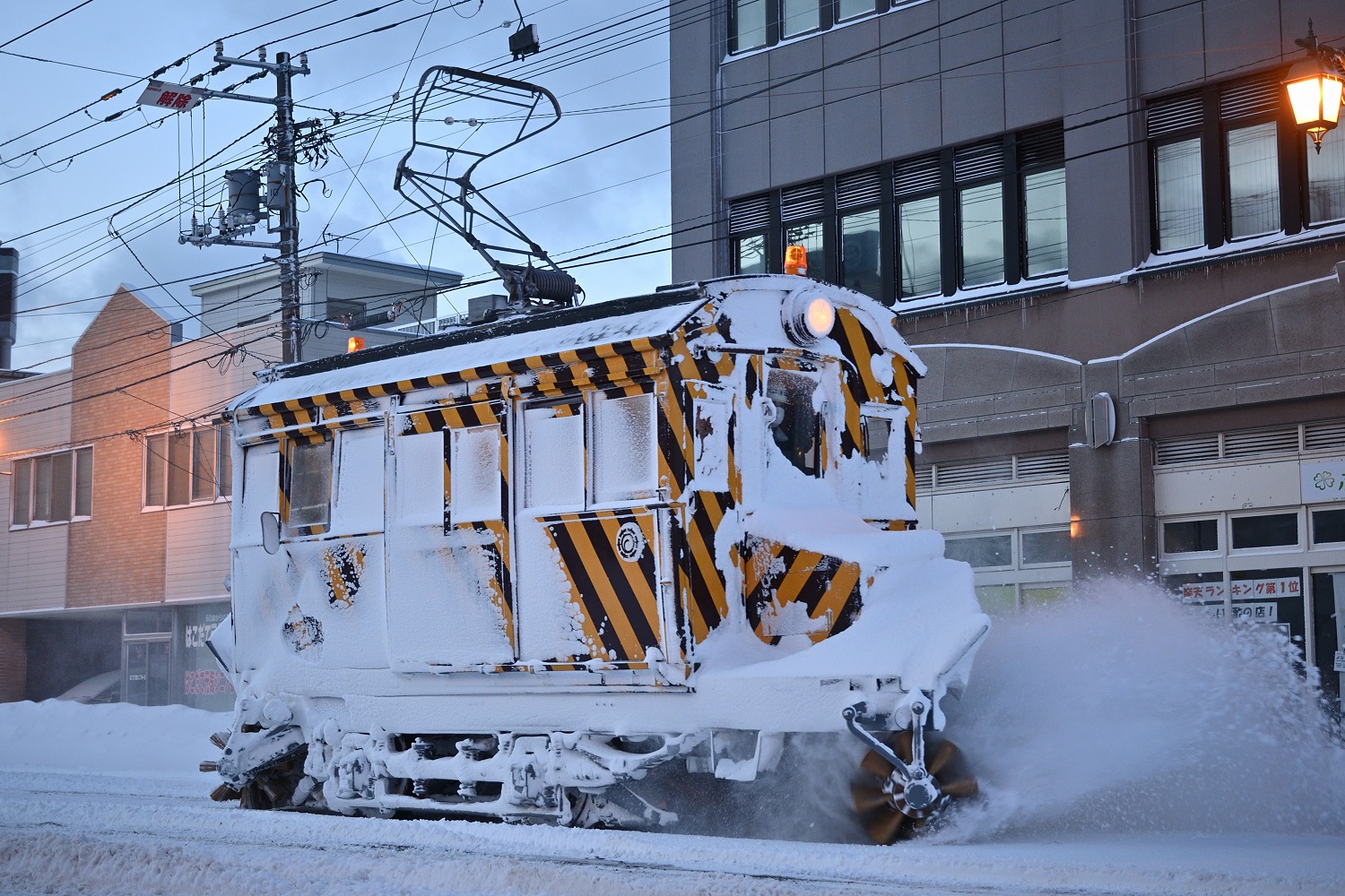 Хакодате, Hakodate snowplug (排) series № 排4