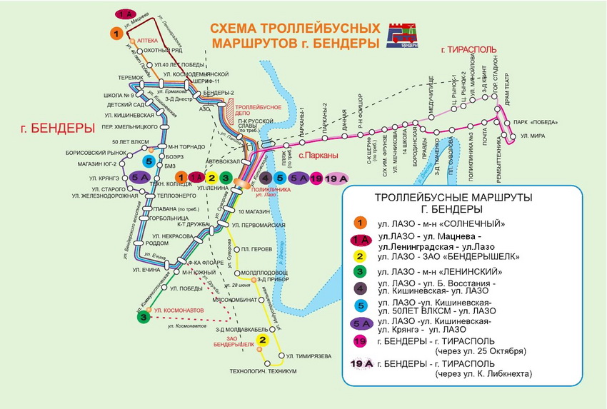 Карта движения троллейбусов. Схема маршрутов троллейбусов Екатеринбург. Схема троллейбусных маршрутов Краснодар 2021. Воронежский троллейбус схема. Схема троллейбусных маршрутов Новосибирск 2000-2009.