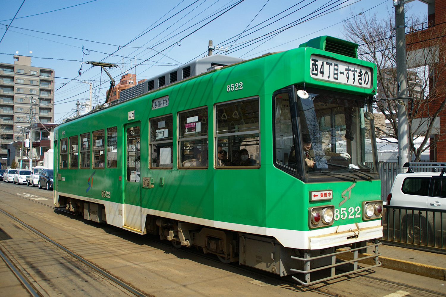 Саппоро, Sapporo 8520 series № 8522