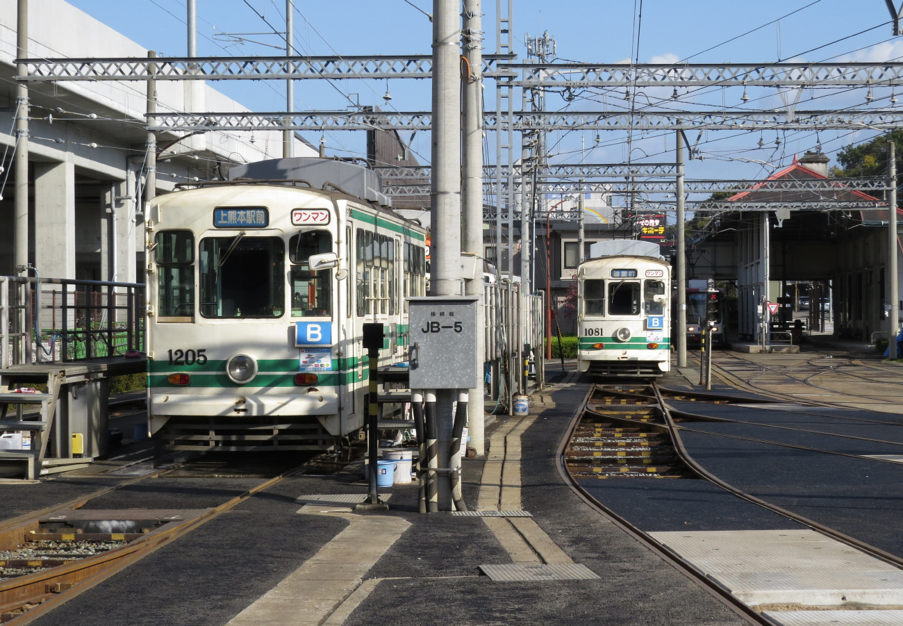 Кумамото, Tōyo Kōki № 1205; Кумамото, Shin-Kinami-Sharyō № 1081; Кумамото — Трамвайное депо Kamikumamoto