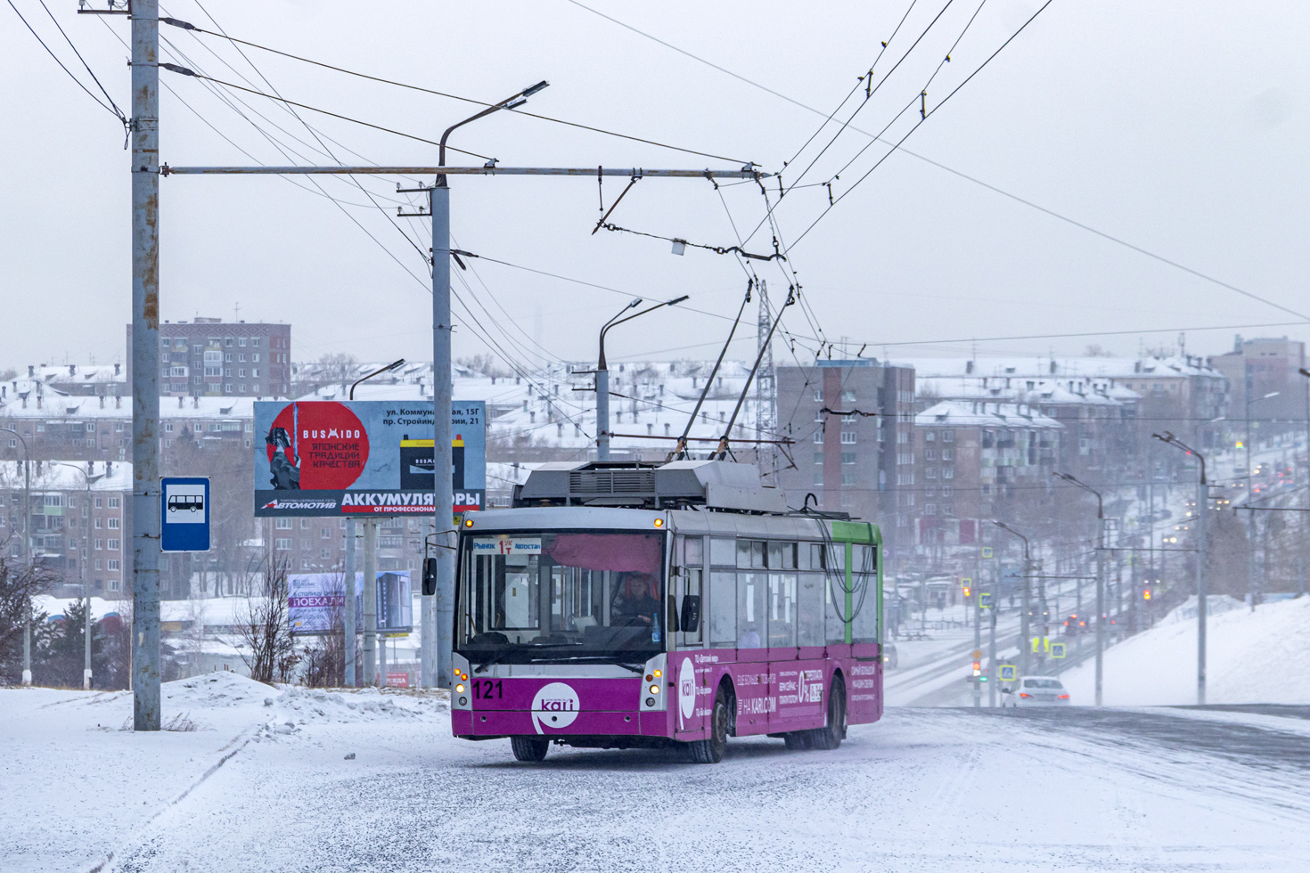 Братск, Тролза-СТ-5265 № 121