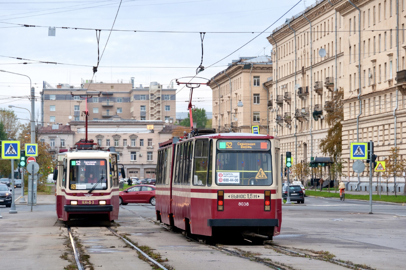 Санкт-Петербург, ЛВС-86К № 8041; Санкт-Петербург, ЛВС-86К № 8038