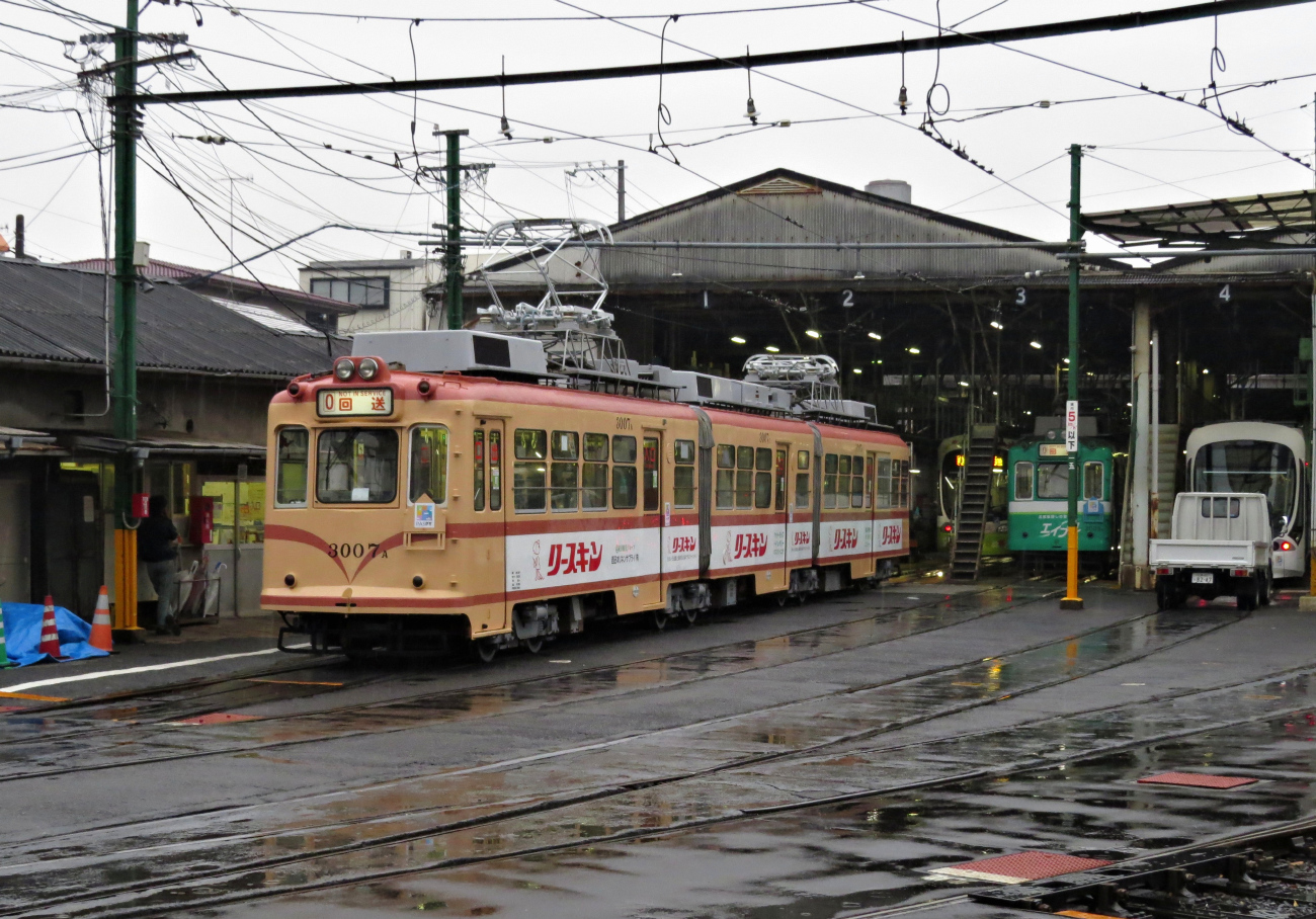 Хиросима, Hitachi / Kisha Seizo № 3007; Хиросима — Трамвайное депо Hiroden