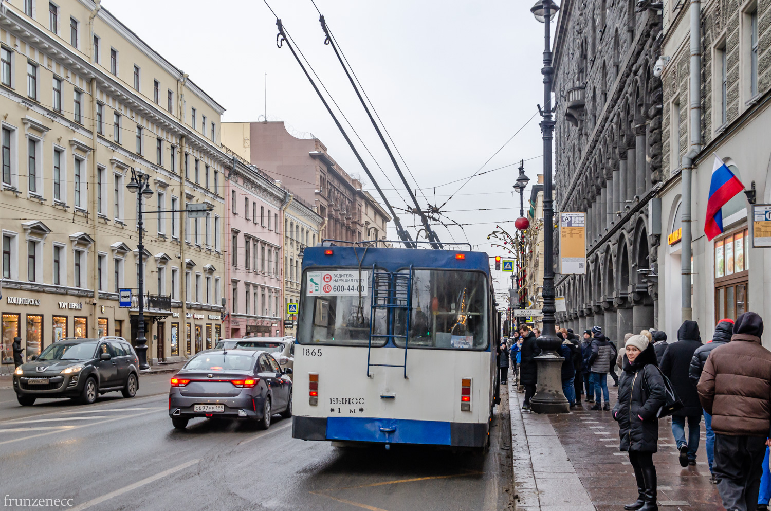 Sankt Petersburg, MTrZ-6223-0000010 Nr 1865; Sankt Petersburg — Farewell trip by trolleybus MTrZ-6223-0000010 1865 — 18.12.2022