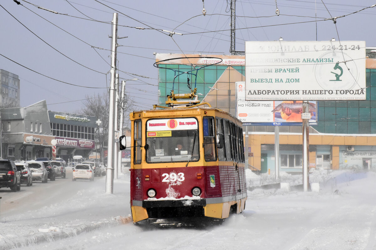 Vladivostoka, 71-605A № 293; Vladivostoka — Snowfalls