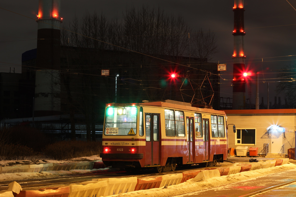 聖彼德斯堡, 71-134K (LM-99K) # 8322; 聖彼德斯堡 — Terminal stations; 聖彼德斯堡 — Track repairs