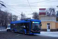 263 КБ