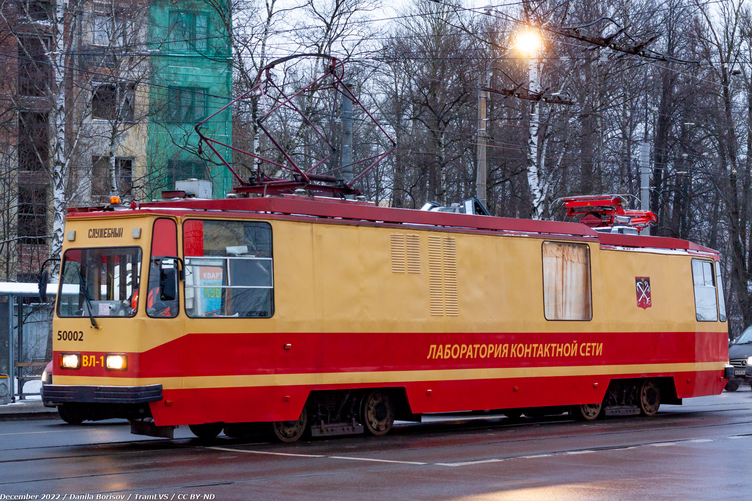 St Petersburg, LM-68M nr. ВЛ-1 (50002)