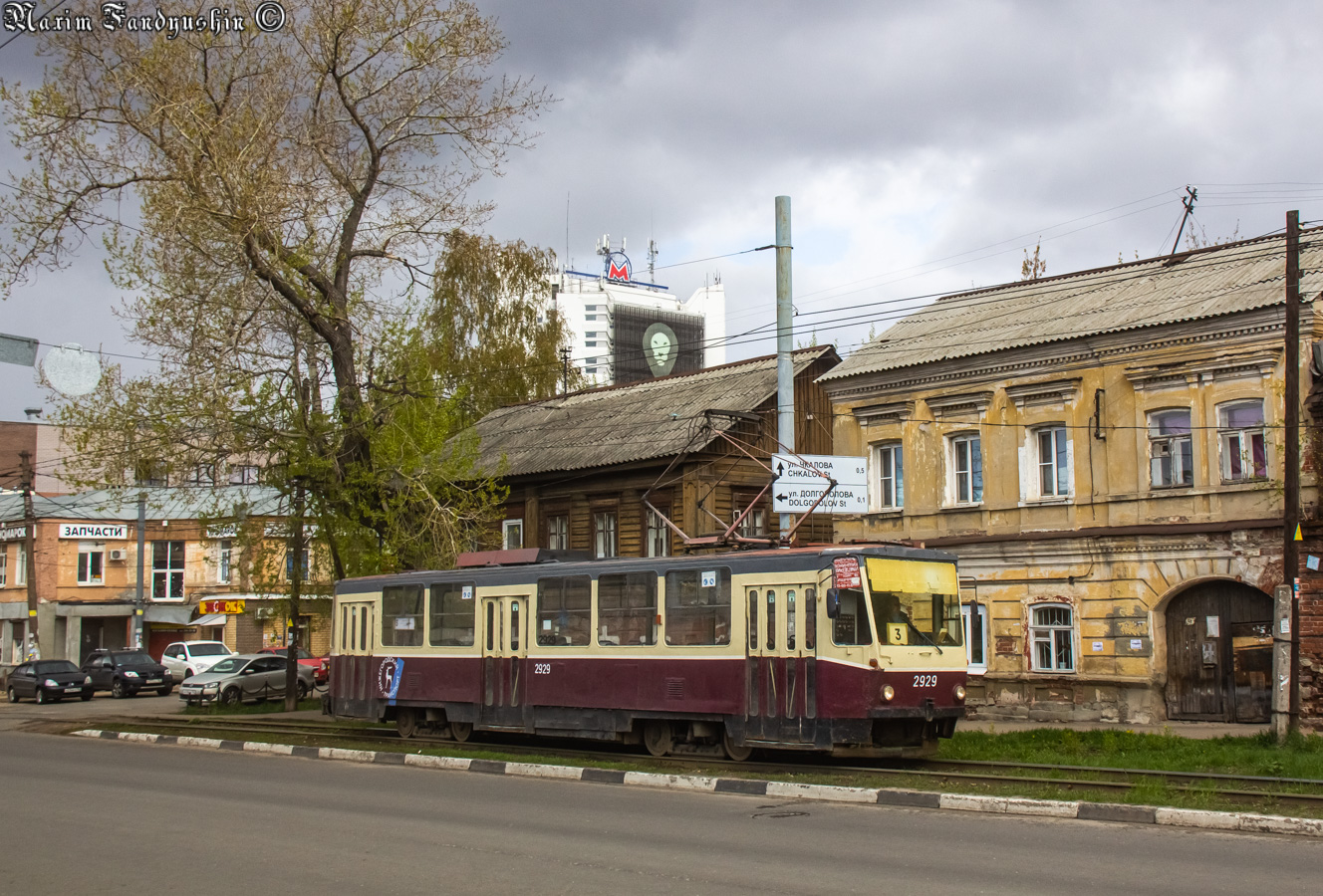 Нижний Новгород, Tatra T6B5SU № 2929