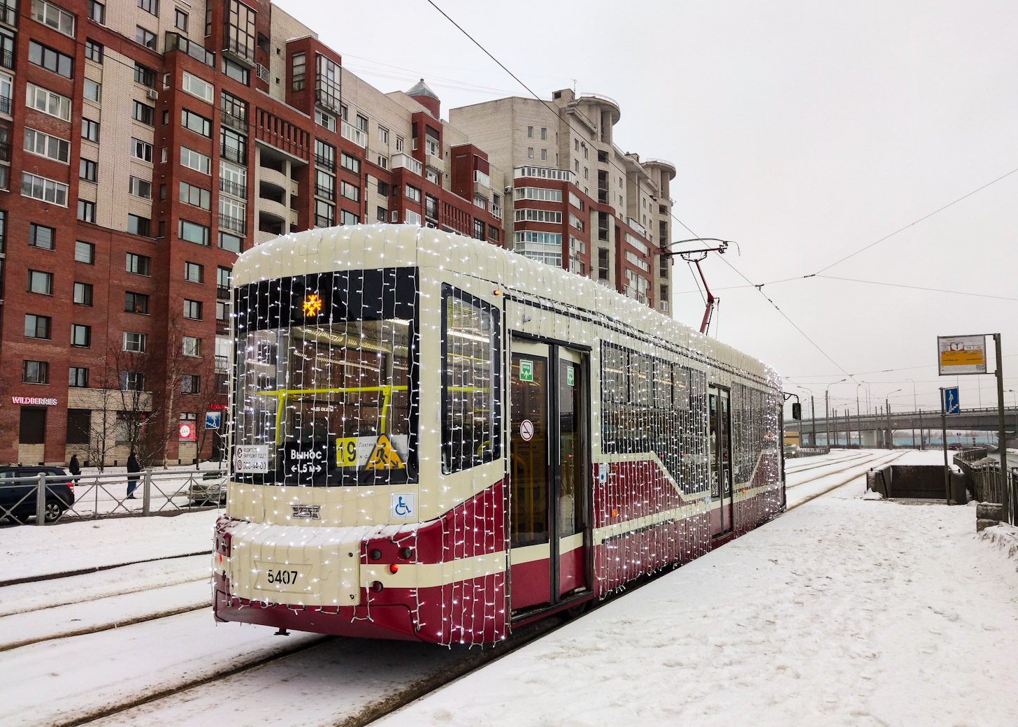 Санкт-Петербург, 71-407-01 № 5407