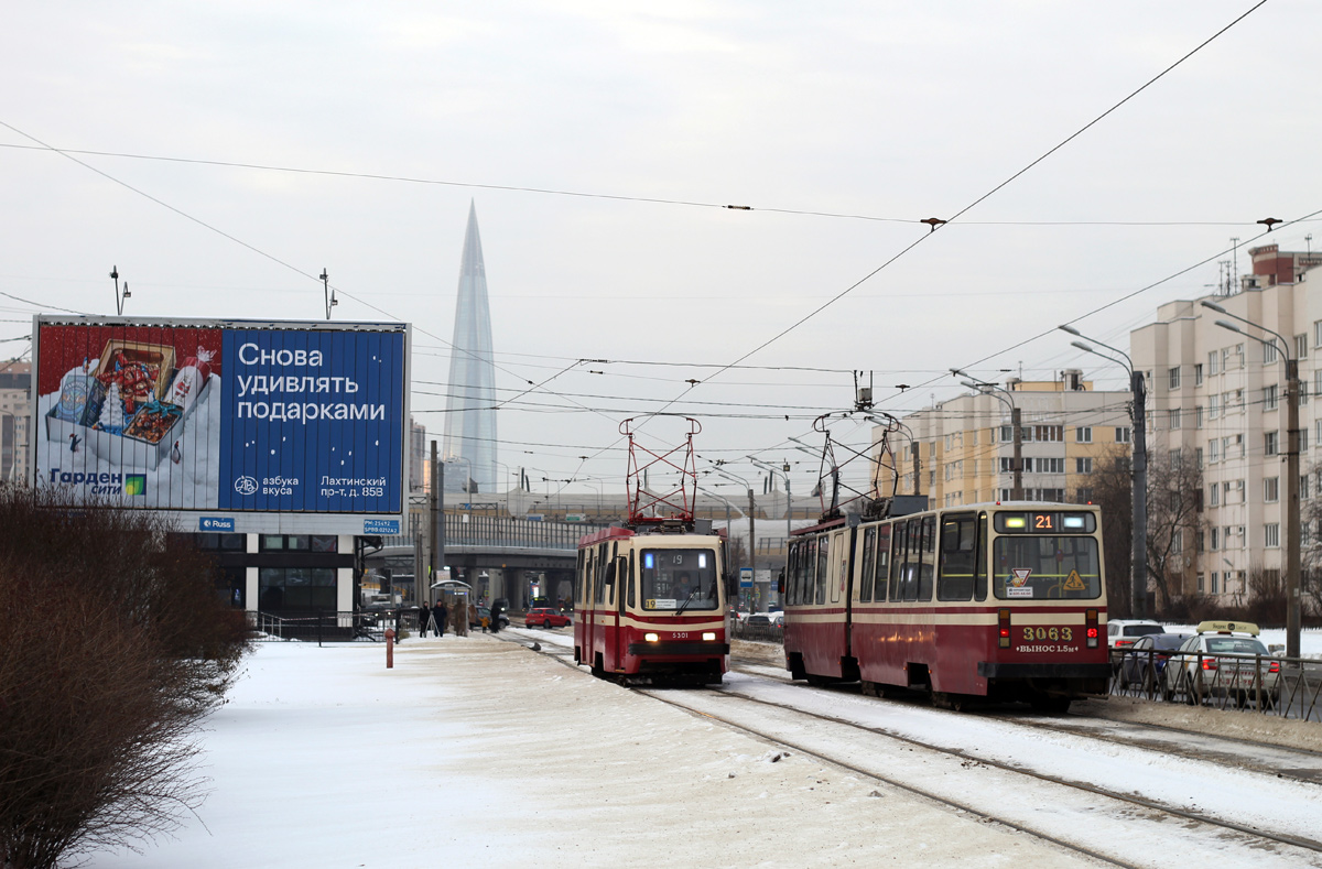 Санкт-Петербург, 71-134К (ЛМ-99К) № 5301; Санкт-Петербург, ЛВС-86К-М № 3063; Санкт-Петербург — Разные фотографии; Санкт-Петербург — Трамвайные линии и инфраструктура