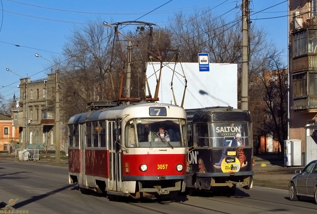 Харьков, Tatra T3A № 3057