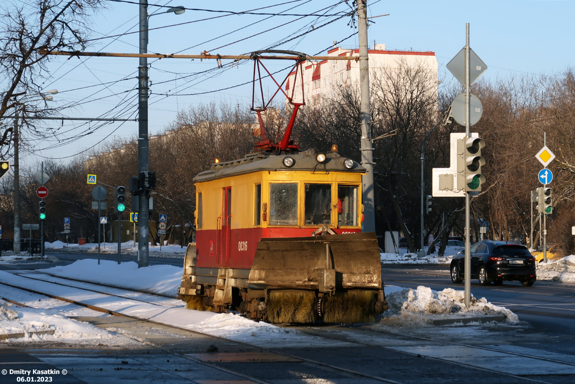 Москва, ГС-4 (ГВРЗ) № 00316