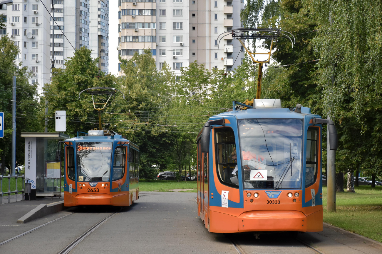 Москва, 71-623-02 № 2653; Москва, 71-623-02 № 30333