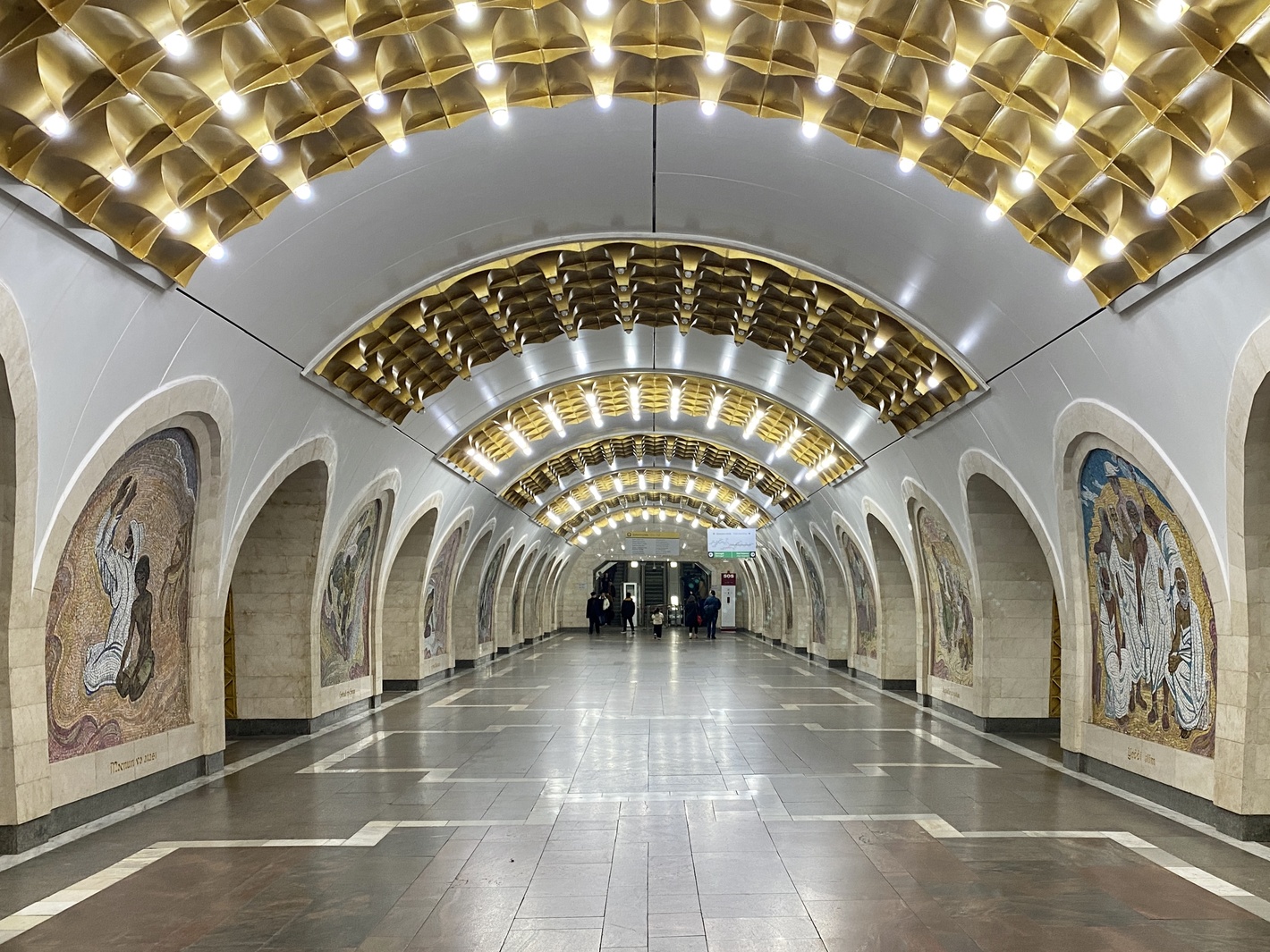 Баку — Метрополитен