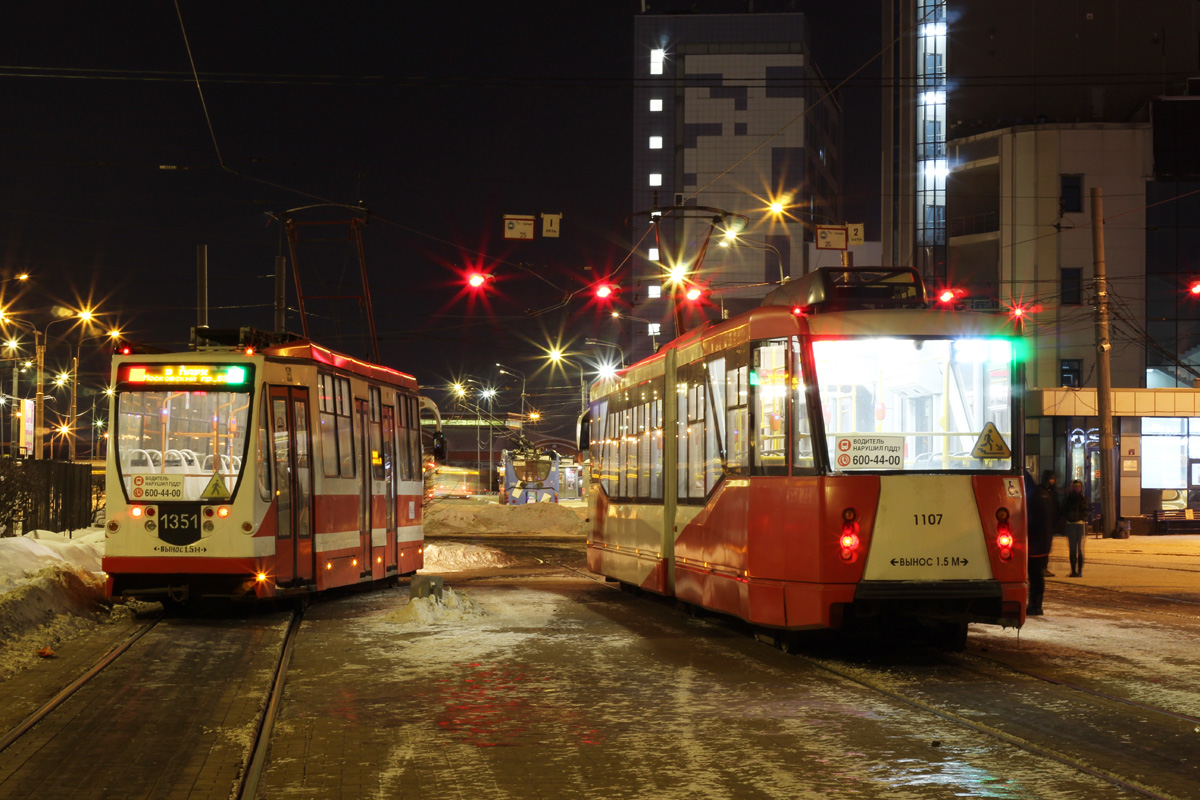 Троллейбус 29 спб. Лм-99авн 1384 кабина\. Трамвай троллейбус парк Санкт-Петербург 2021 .2038. Трамвай СПБ 2023 год. Трамвай 29 СПБ.