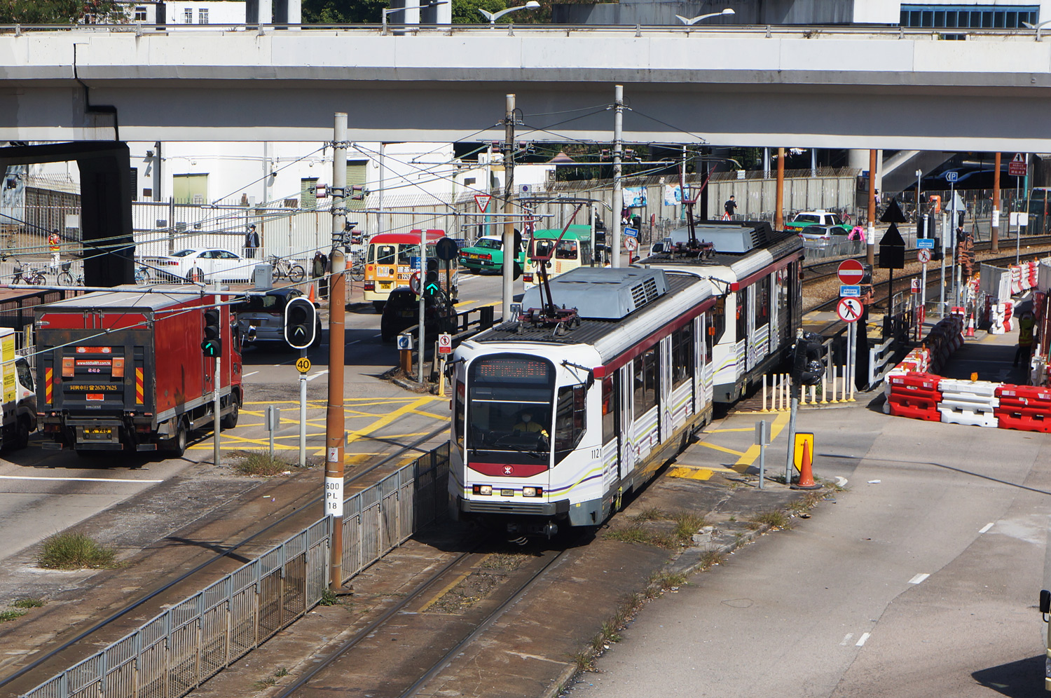 Hong Kong, UGL/CSR Nr 1121