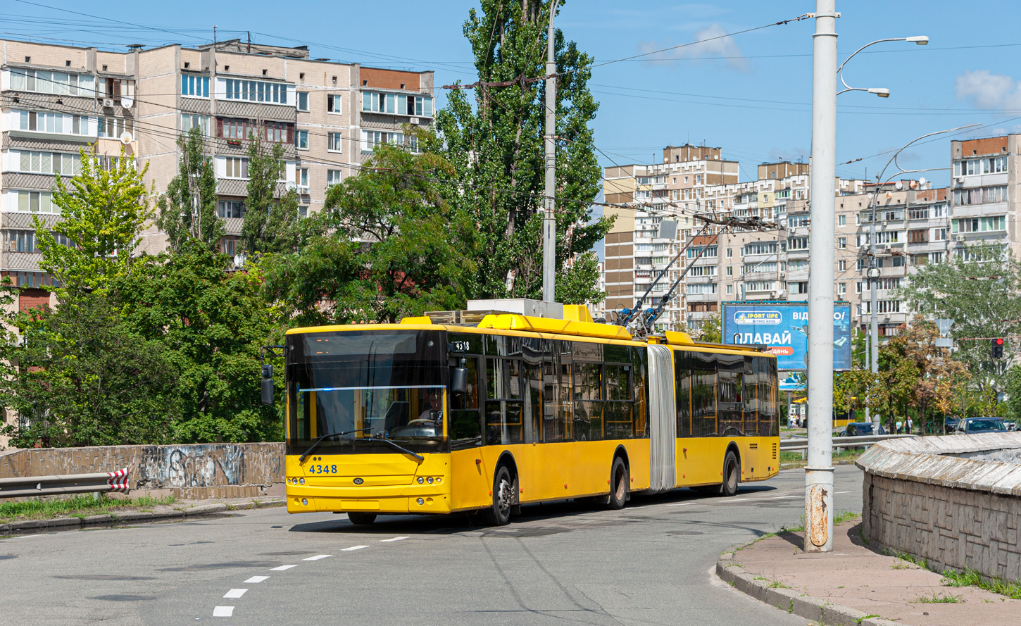 Киев, Богдан Т90110 № 4348