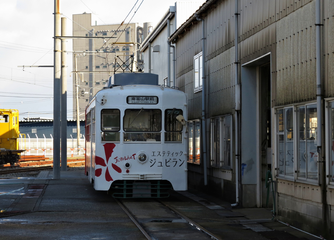 Тояма, Nippon Sharyō № 7019; Тояма — Трамвайное депо (Centram)